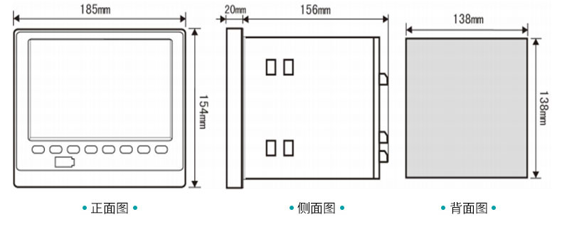 米科mik-r6000c彩色无纸记录仪尺寸